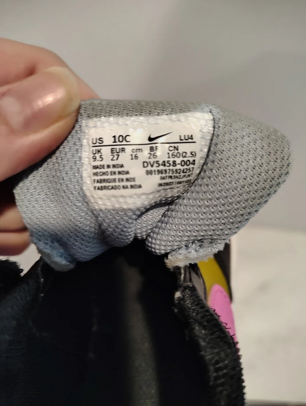 NikeCourt Borough Low Recraft PS 'Multi-Color